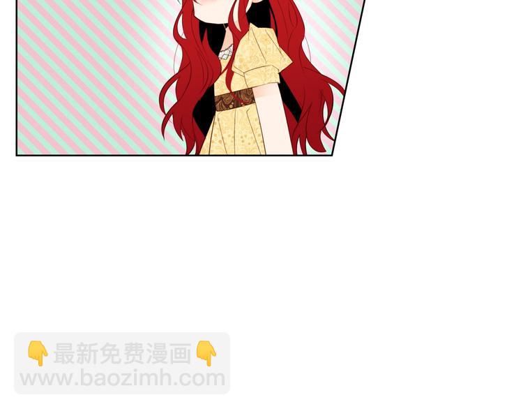 第3话 另有女人30