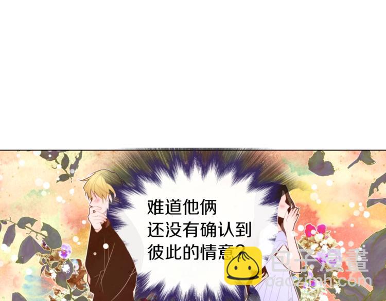 第4话 下马威107