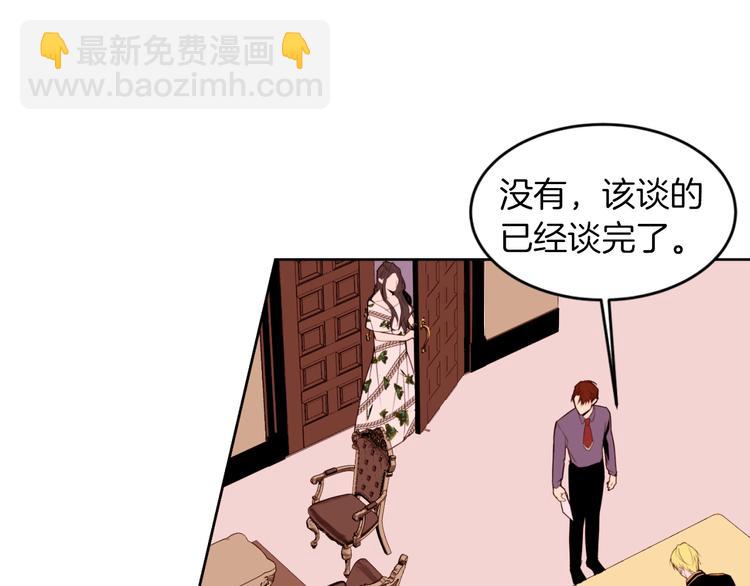 第4话 下马威14