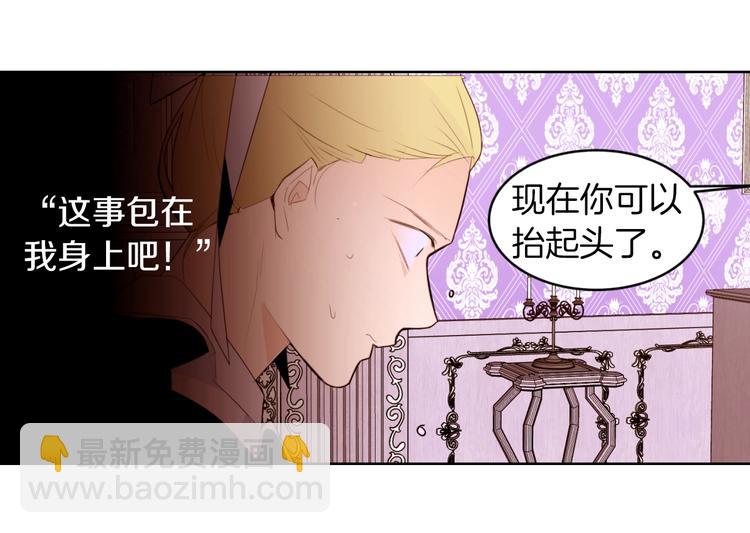 第4话 下马威151