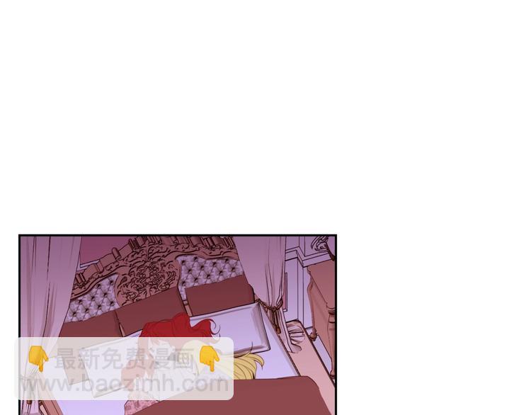 第4话 下马威29