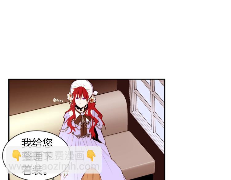 第4话 下马威34