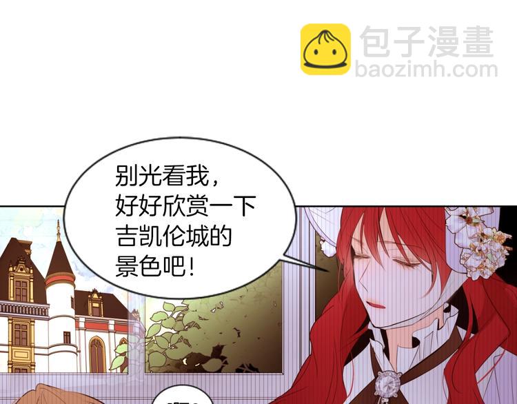 第4话 下马威40