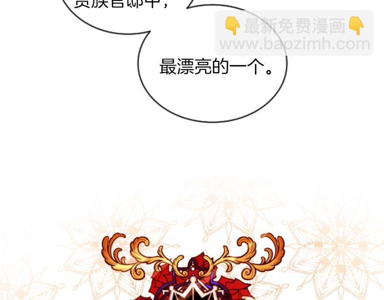 第4话 下马威42