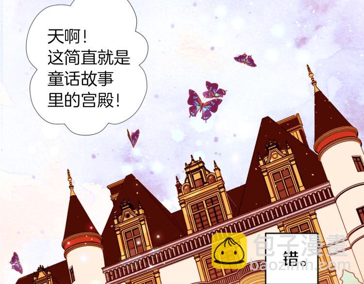 第4话 下马威44