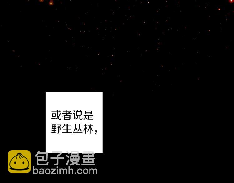 第4话 下马威46