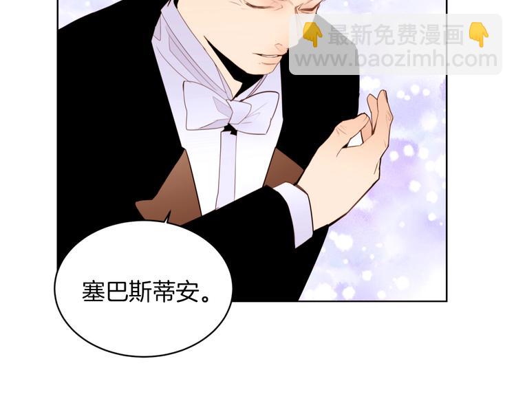 第4话 下马威59