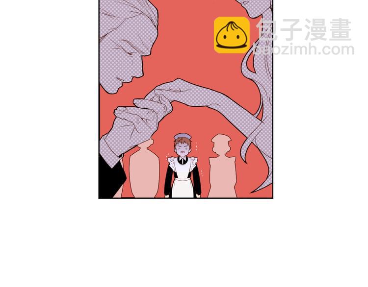 第4话 下马威61