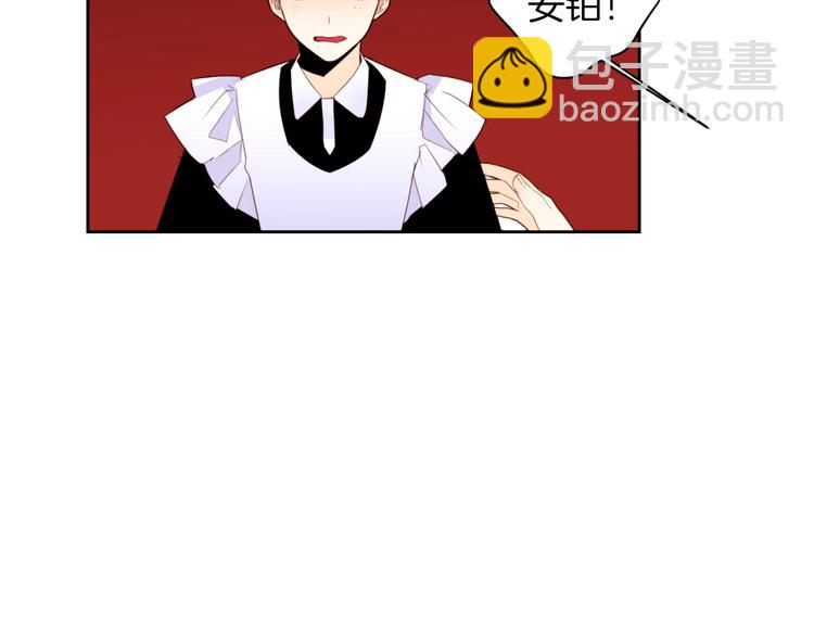 第4话 下马威63