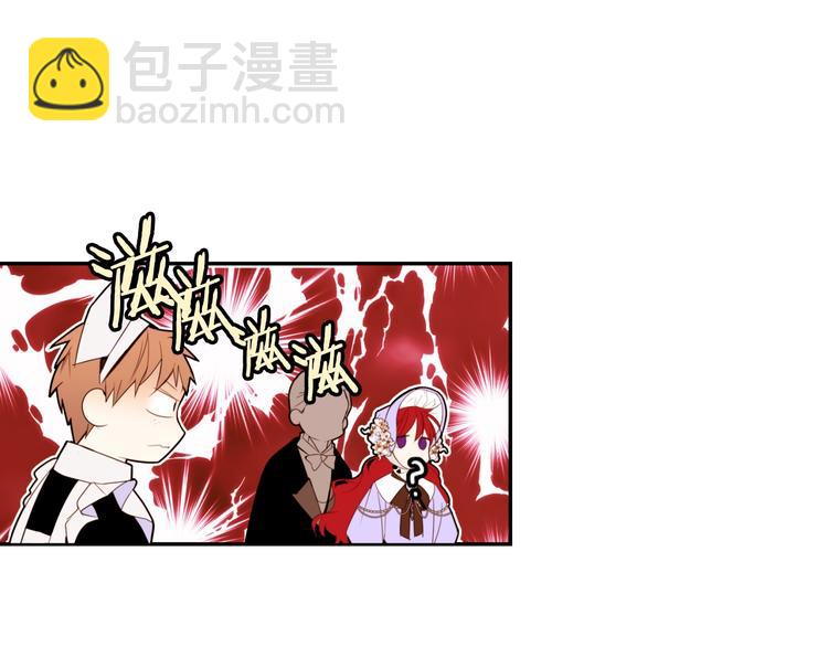 第4话 下马威65