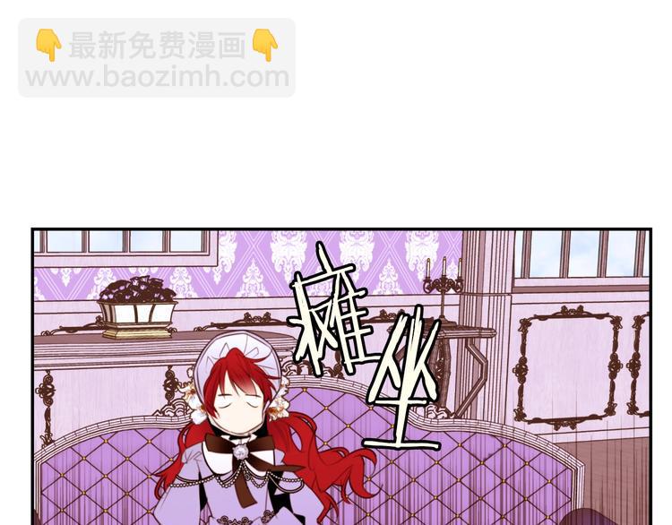 第4话 下马威83