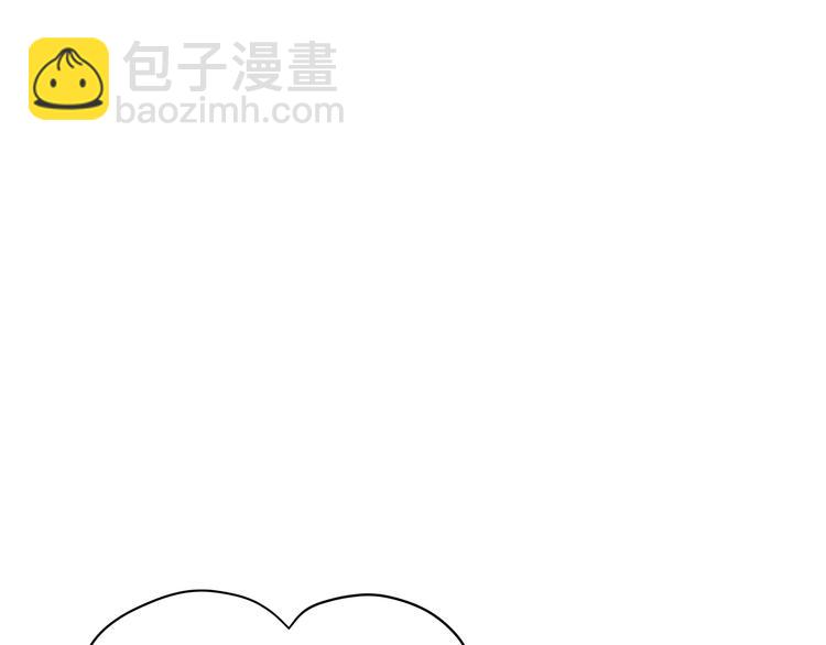 第6话 小姐晕倒了！139