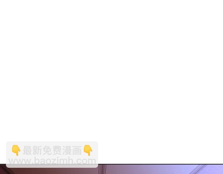 第6话 小姐晕倒了！166