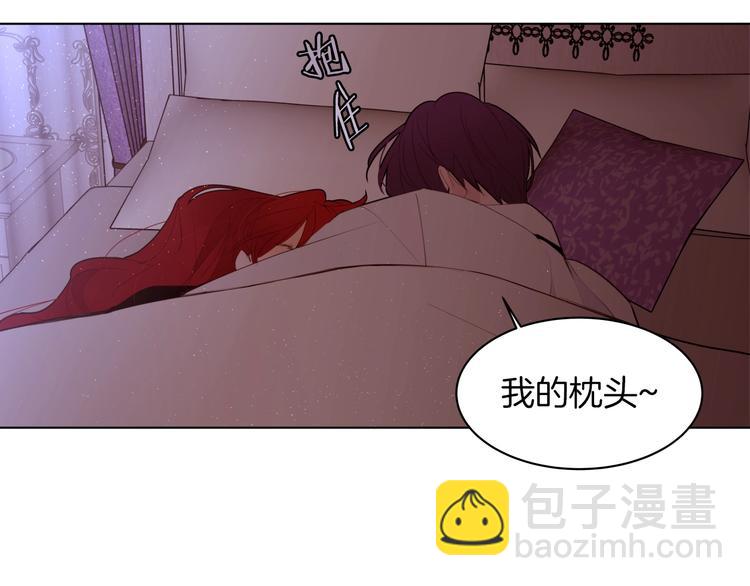 第6话 小姐晕倒了！169