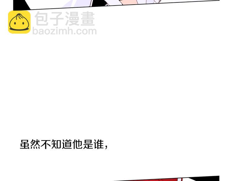 第6话 小姐晕倒了！178