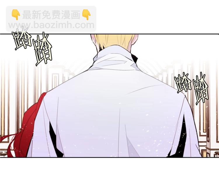 第6话 小姐晕倒了！30