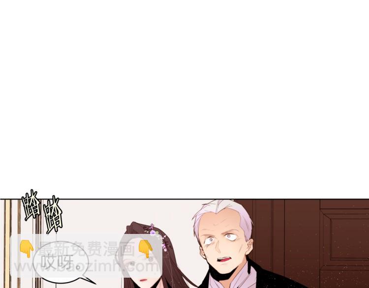 第6话 小姐晕倒了！36
