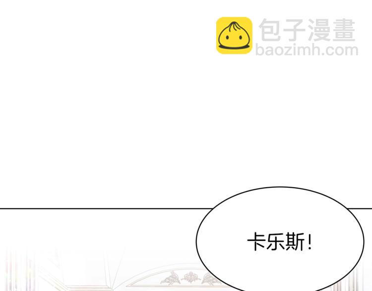 第6话 小姐晕倒了！38