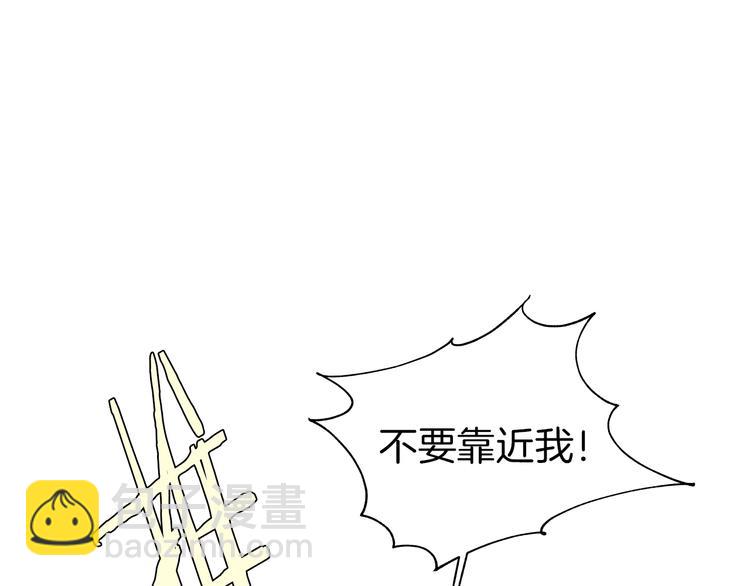 第6话 小姐晕倒了！4
