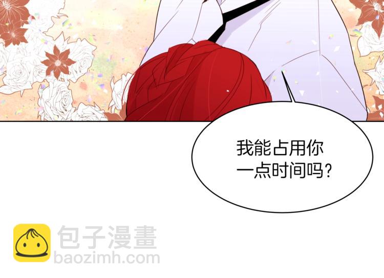 第6话 小姐晕倒了！55