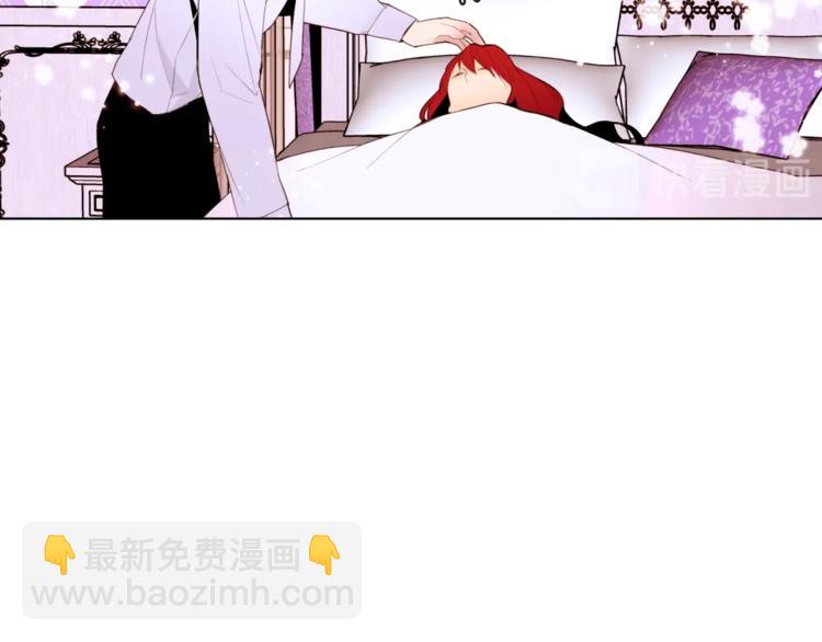 第6话 小姐晕倒了！72