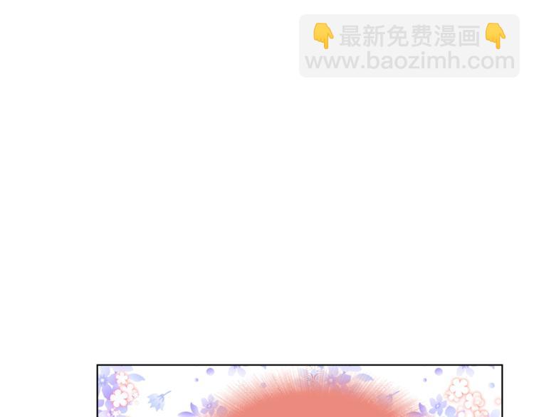 第6话 小姐晕倒了！73