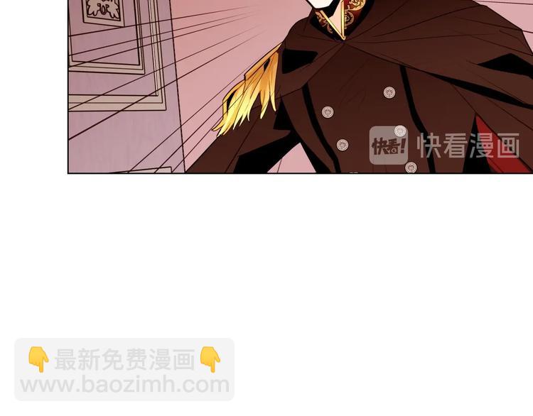 第7话 同床共枕101