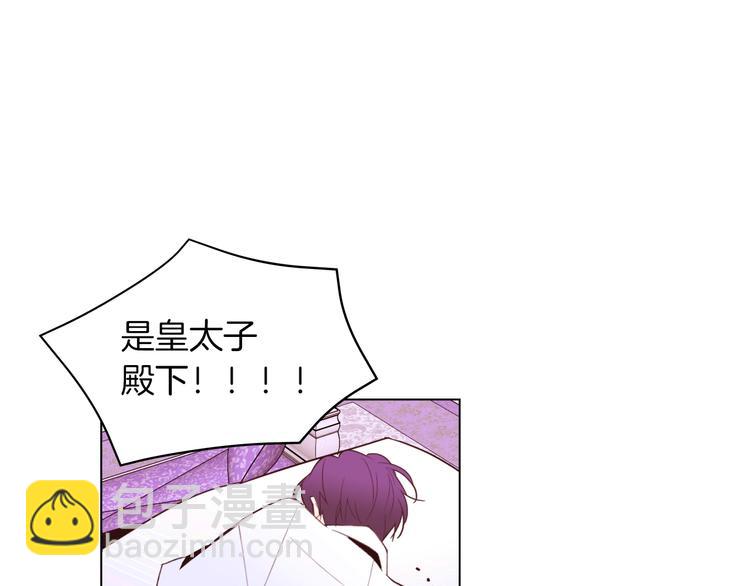 第7话 同床共枕121