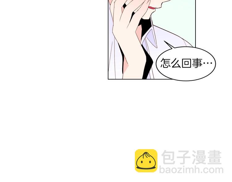 第7话 同床共枕124