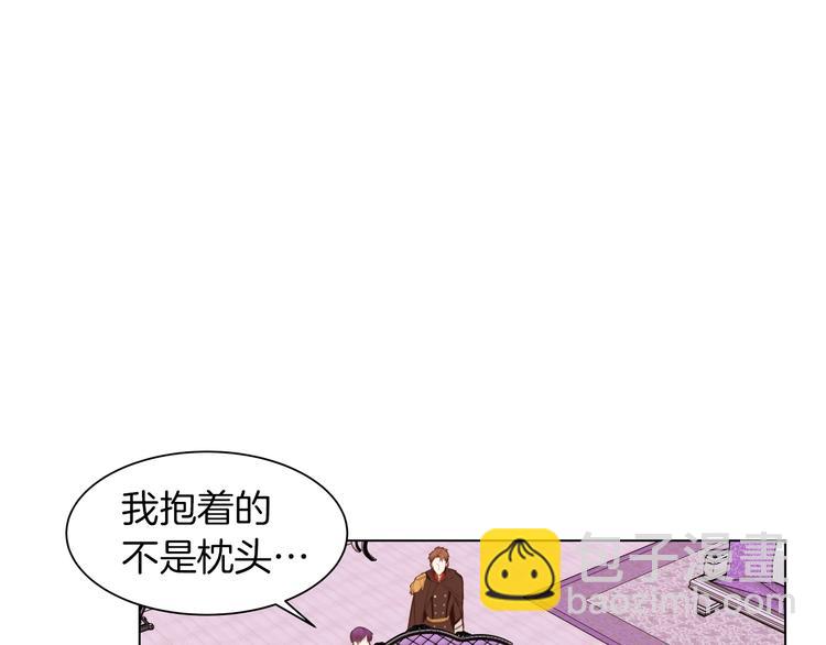 第7话 同床共枕131