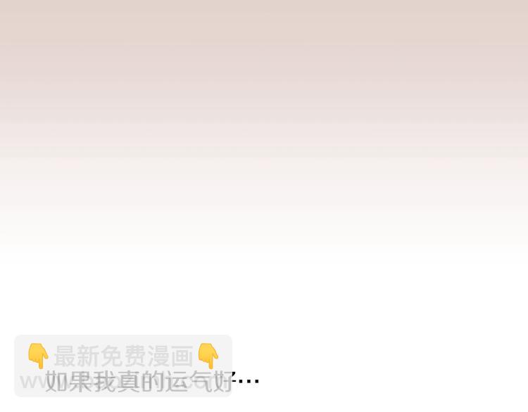 第7话 同床共枕148