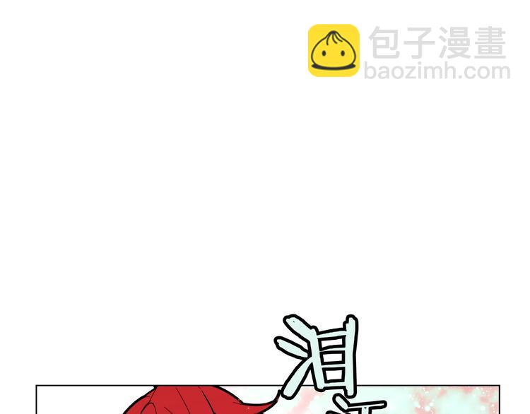 第7话 同床共枕159
