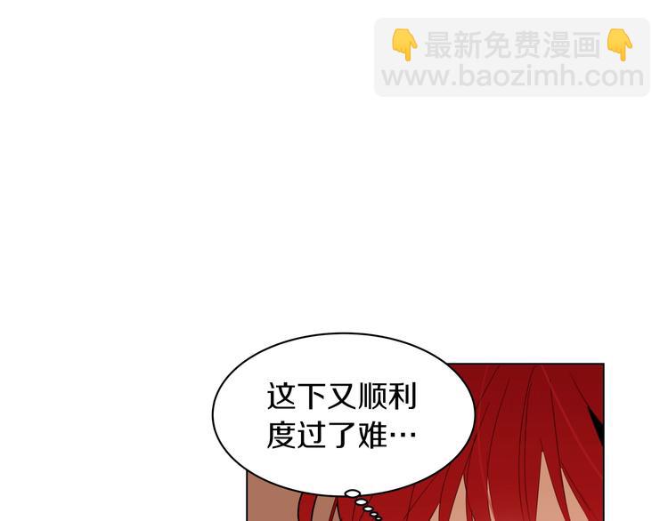 第7话 同床共枕164