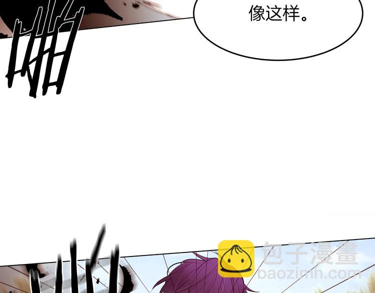 第7话 同床共枕179