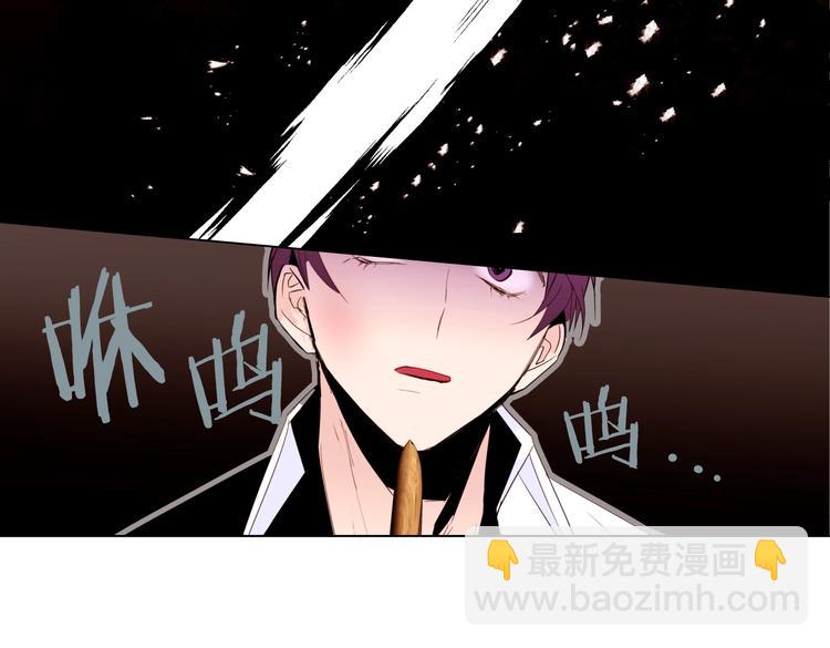 第7话 同床共枕183