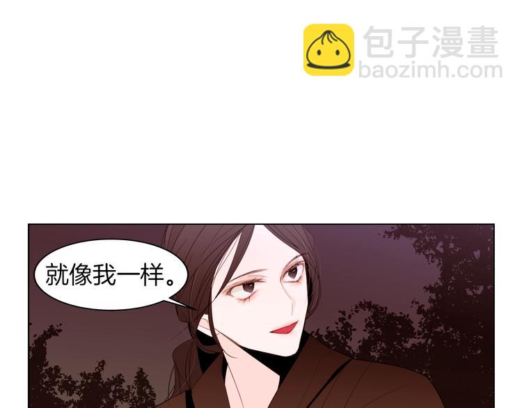 第7话 同床共枕25