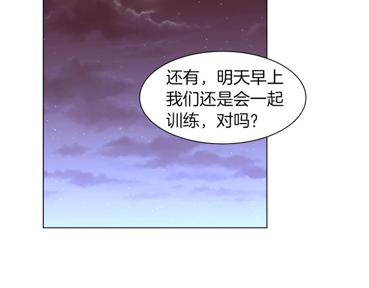 第7话 同床共枕28