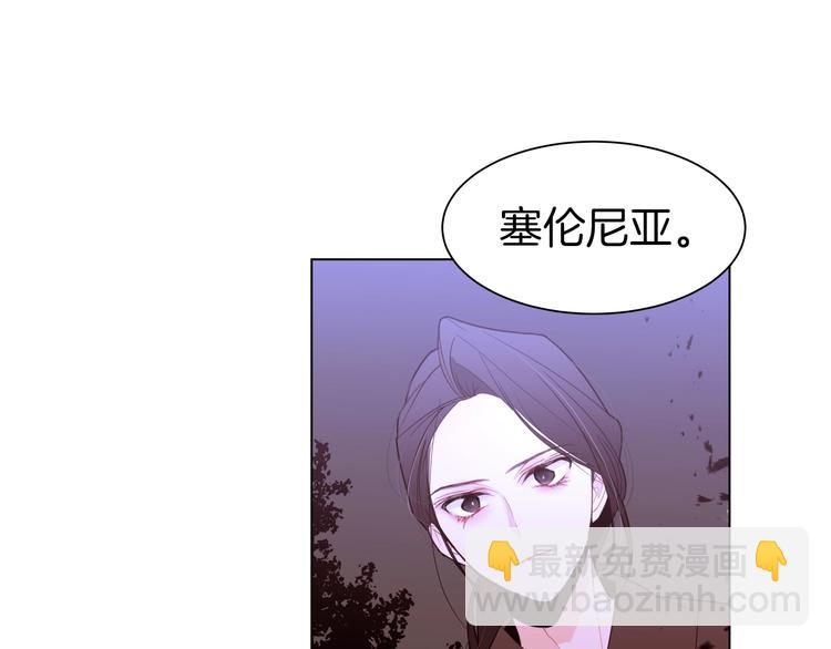 第7话 同床共枕6