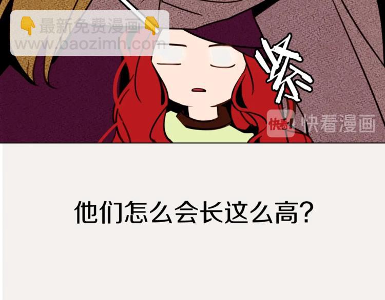 第7话 同床共枕68