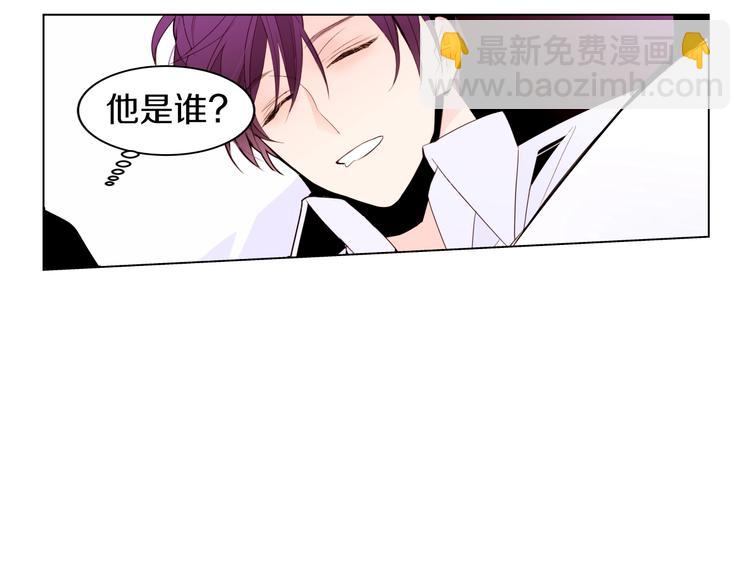 第7话 同床共枕73