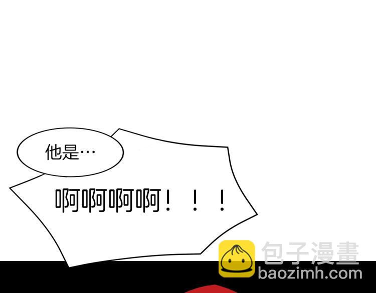 第7话 同床共枕87