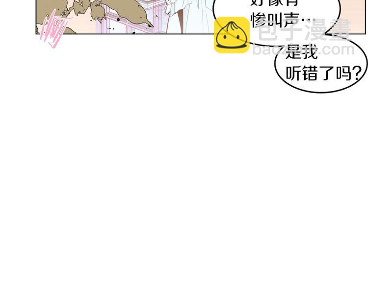 第8话 危机四伏102