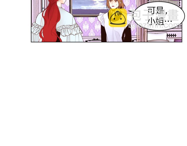 第8话 危机四伏121