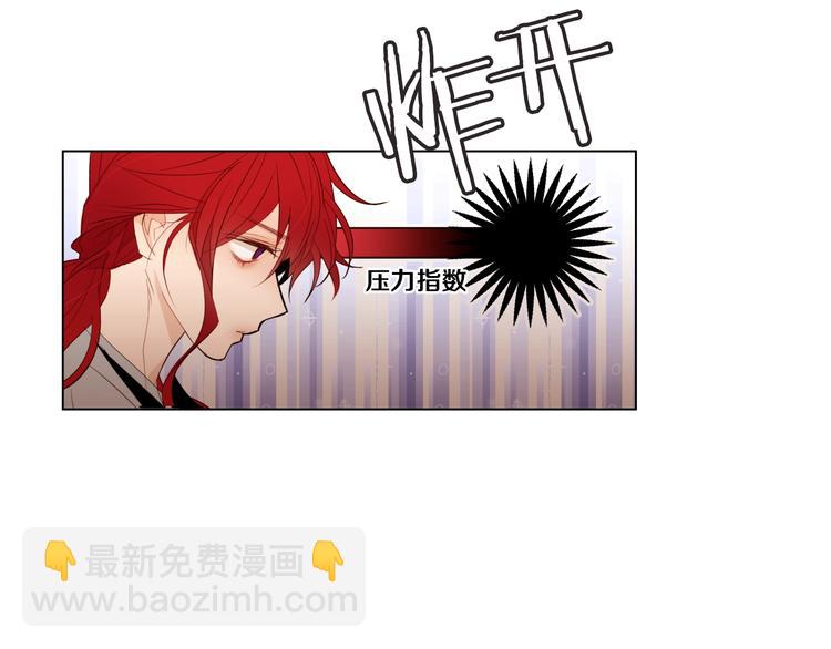 第8话 危机四伏132