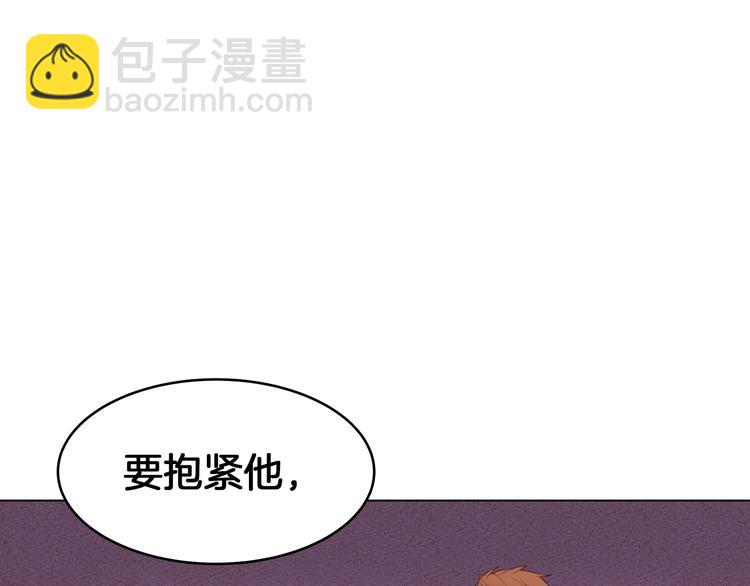 第8话 危机四伏142