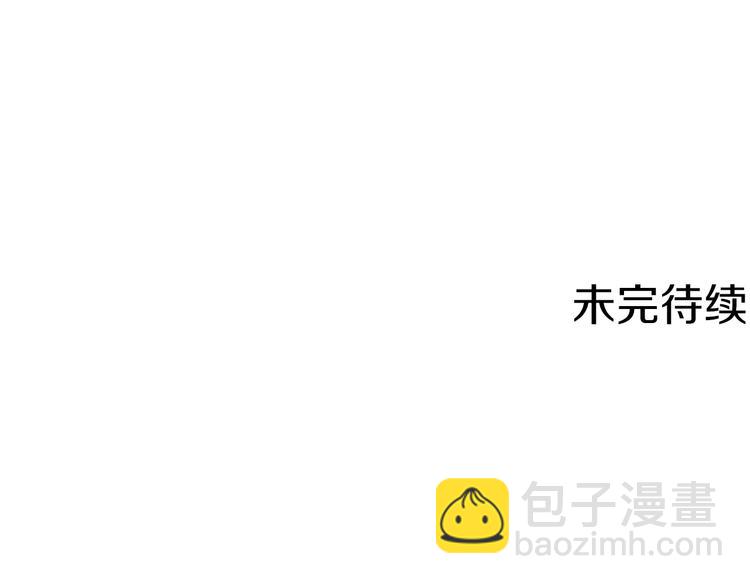 第8话 危机四伏144