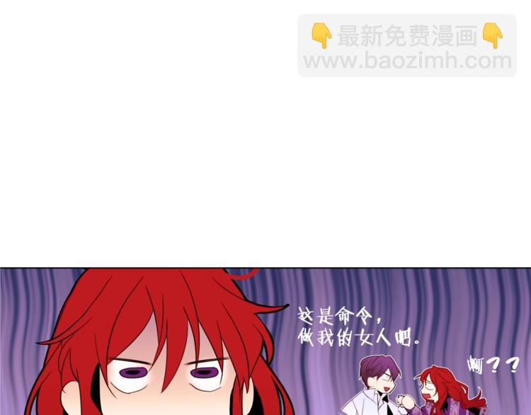 第8话 危机四伏2