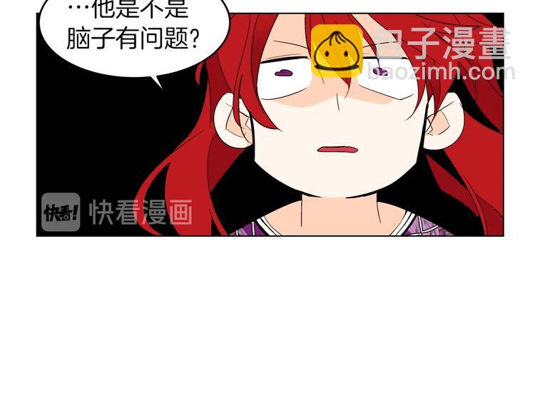 第8话 危机四伏21