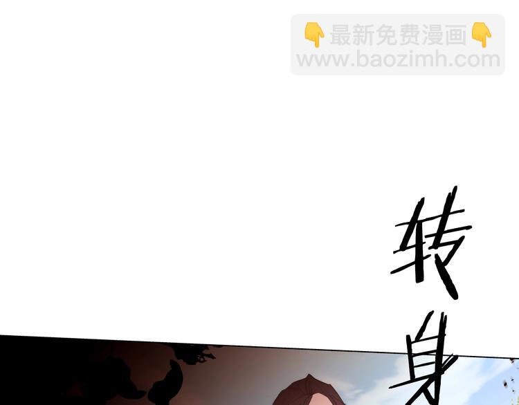 第8话 危机四伏50