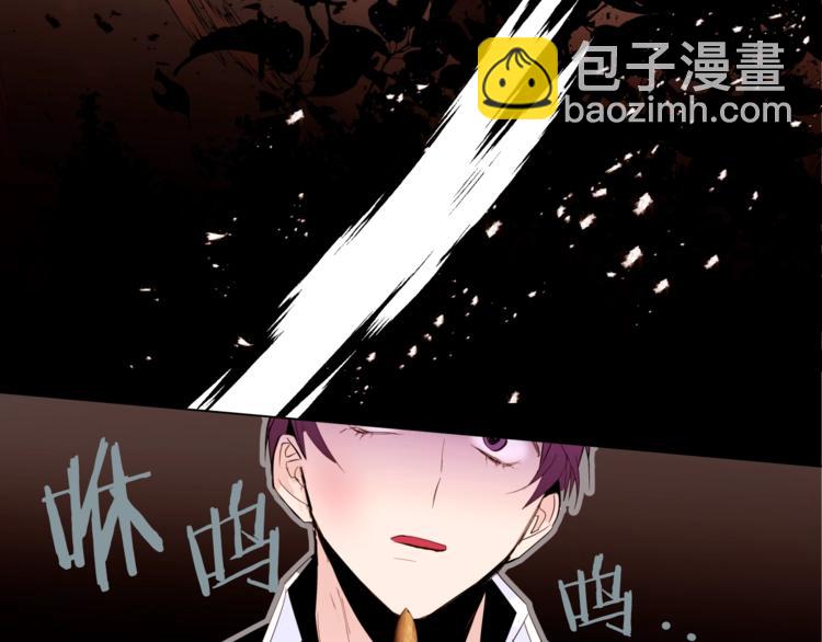 第8话 危机四伏56